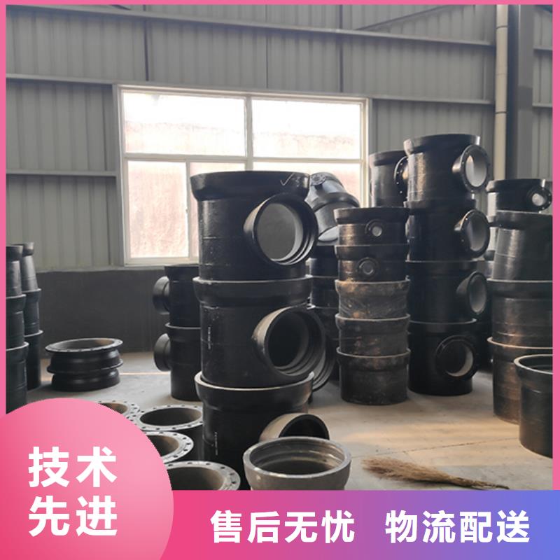 球墨铸铁管配件柔性铸铁管畅销本地