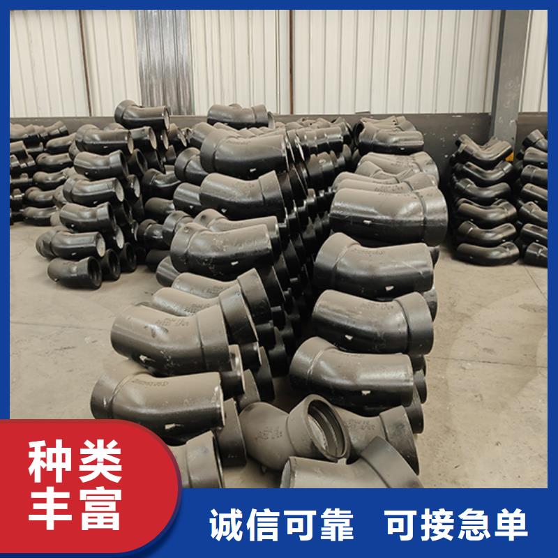 球墨铸铁管配件球墨铸铁井盖厂家大量现货
