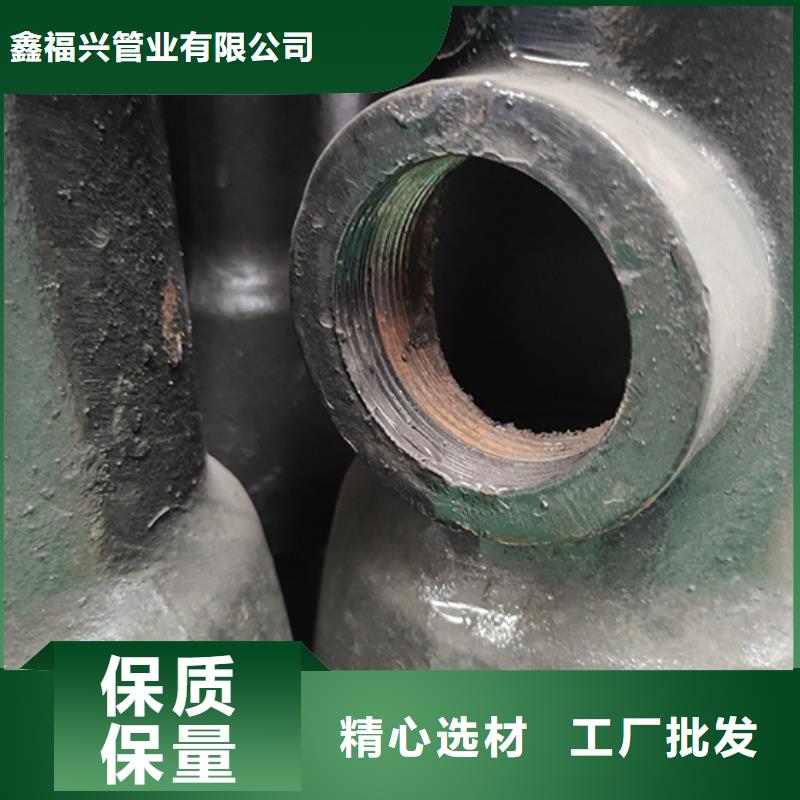 球墨铸铁管配件_球墨铸铁管dn100规格齐全实力厂家