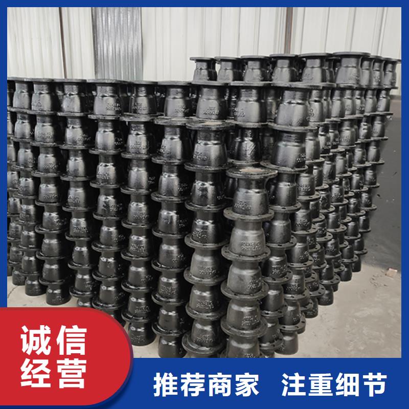 球墨铸铁管配件球墨铸铁管细节严格凸显品质