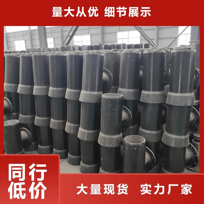 球墨铸铁管配件球墨铸铁井盖厂家自营