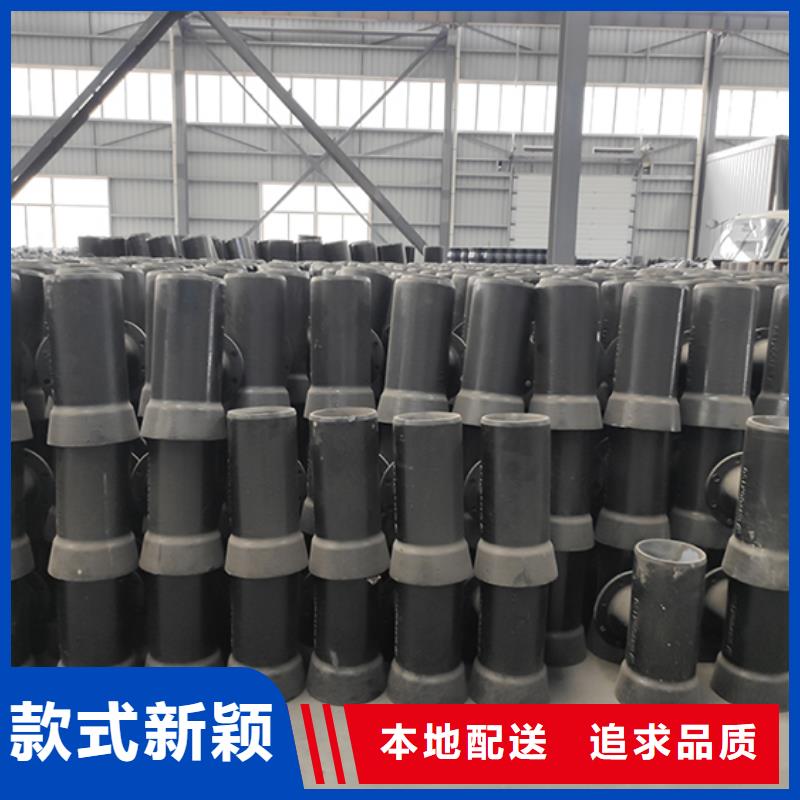 球墨铸铁管配件_柔性铸铁管畅销本地