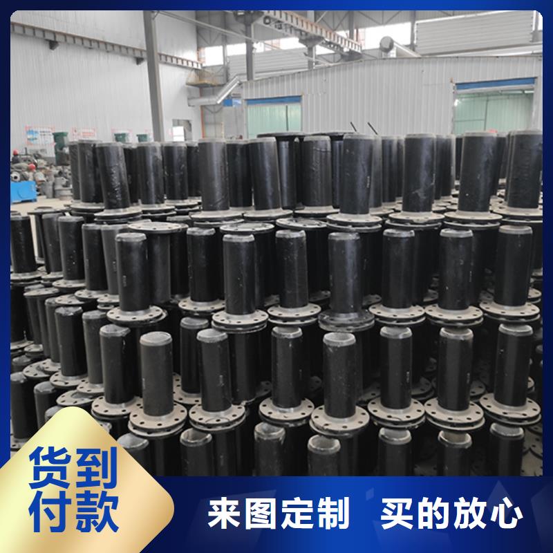球墨铸铁管配件 柔性铸铁管拒绝差价