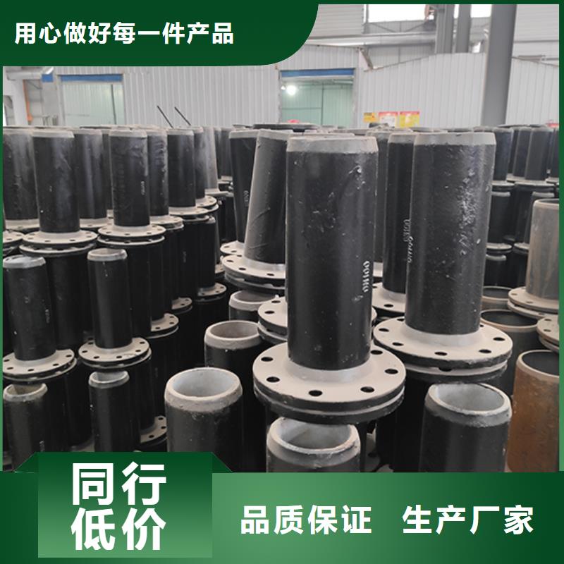 球墨铸铁管配件球墨铸铁管细节严格凸显品质