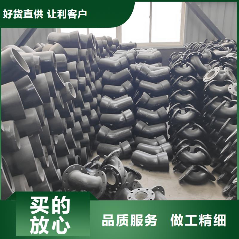 t型离心球墨铸铁管视频-t型离心球墨铸铁管-鑫福兴管业(贵港市分公司)服务区域港北|覃塘|北海|河池|桂林|来宾