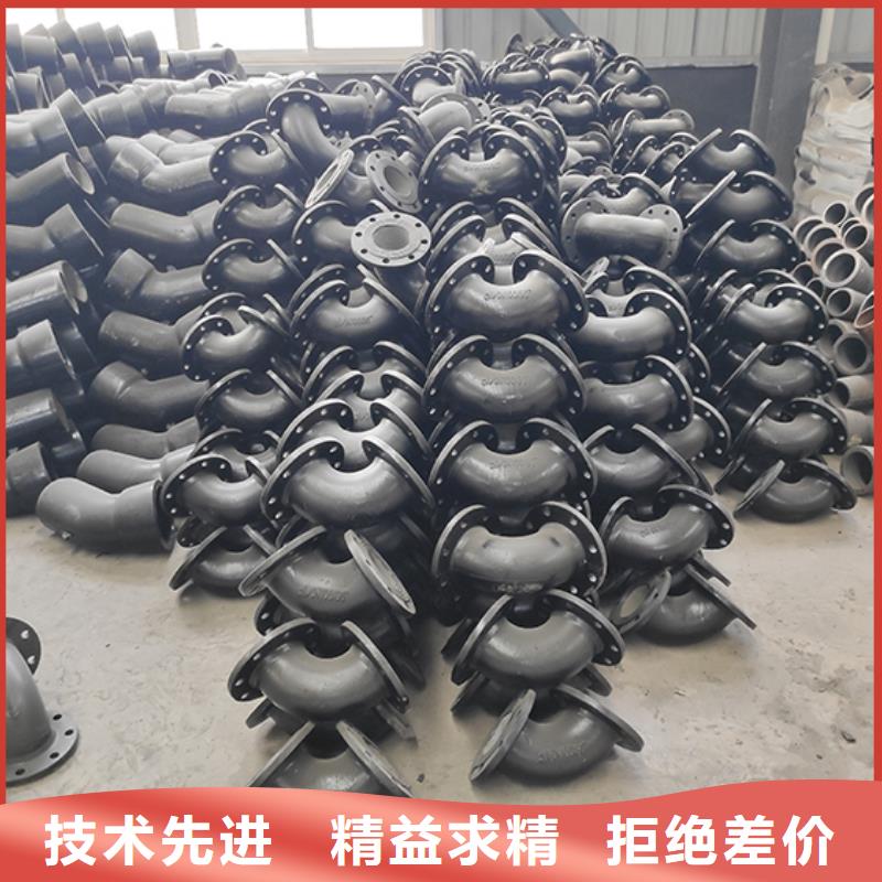 球墨铸铁管配件,球墨铸铁给水管品质保证