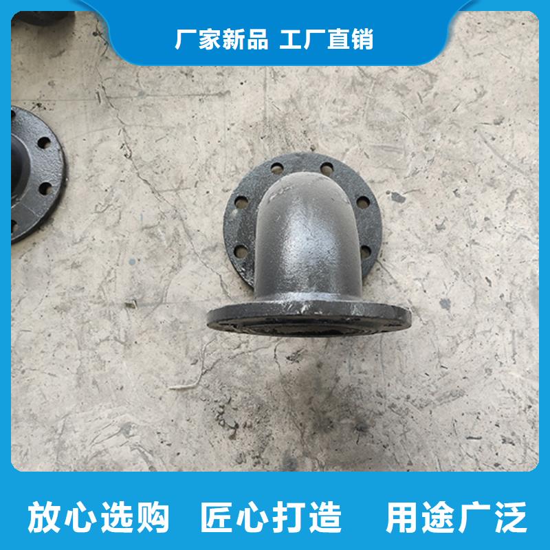 球墨铸铁管配件球墨铸铁井盖厂家自营