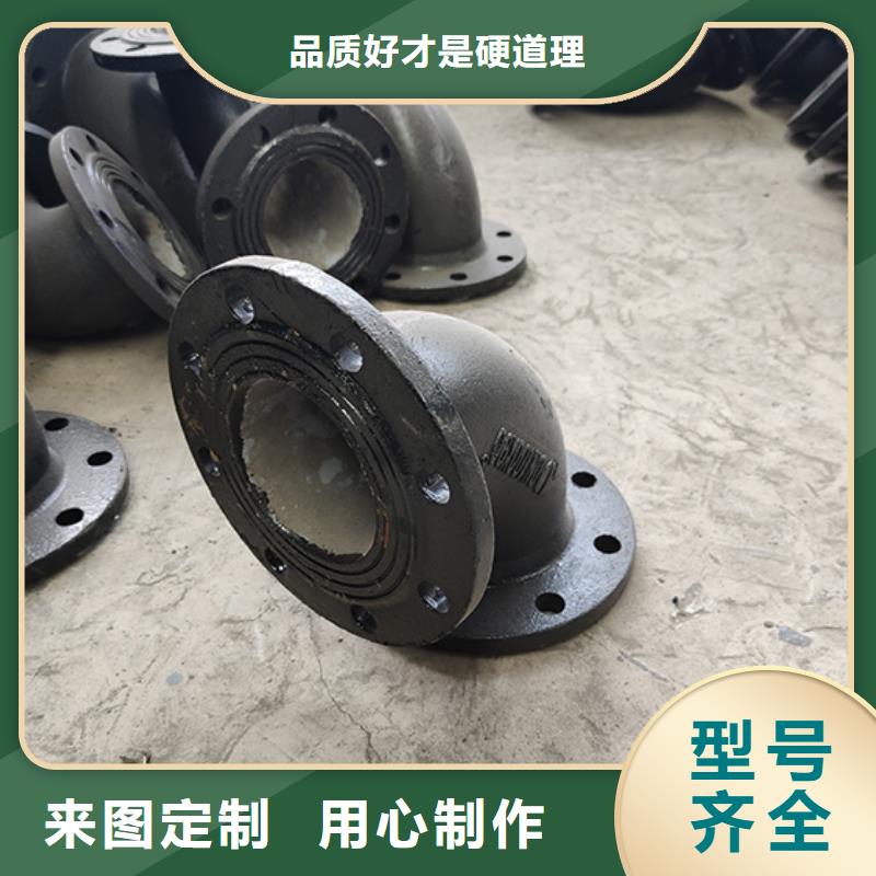 球墨铸铁管配件球墨铸铁管厂家拥有先进的设备