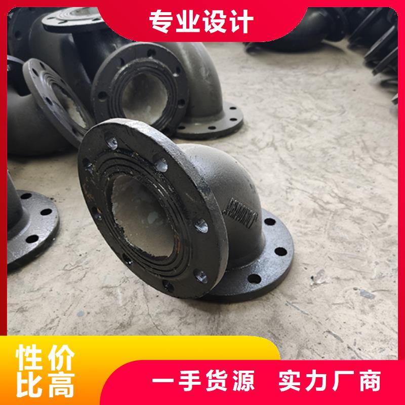 球墨铸铁管配件_球墨铸铁管dn100规格齐全实力厂家