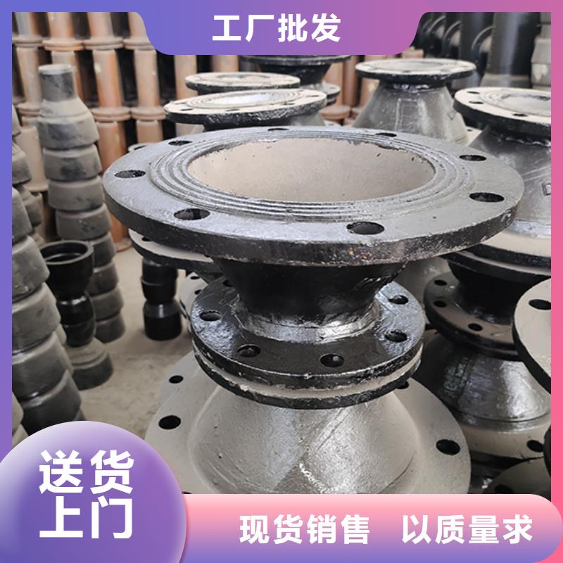 球墨铸铁管配件柔性铸铁管来图定制
