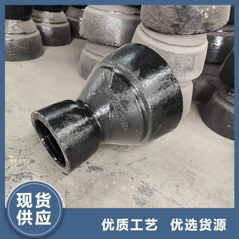 球墨铸铁管配件球墨铸铁管一手价格