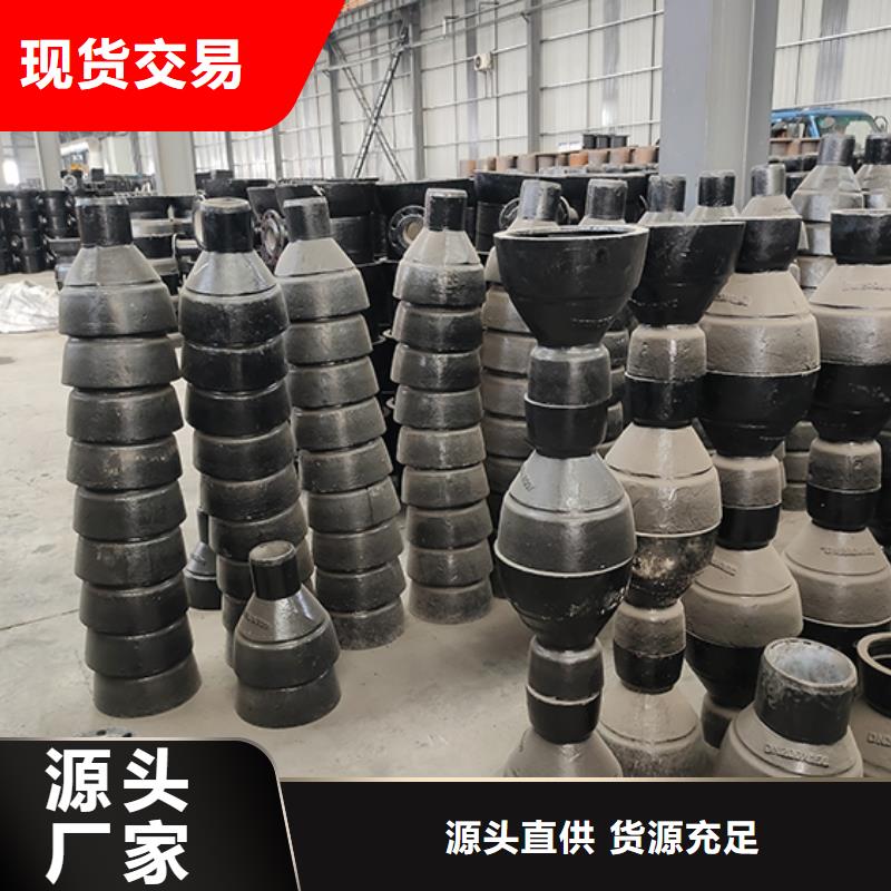 t型离心球墨铸铁管视频-t型离心球墨铸铁管-鑫福兴管业(贵港市分公司)服务区域港北|覃塘|北海|河池|桂林|来宾