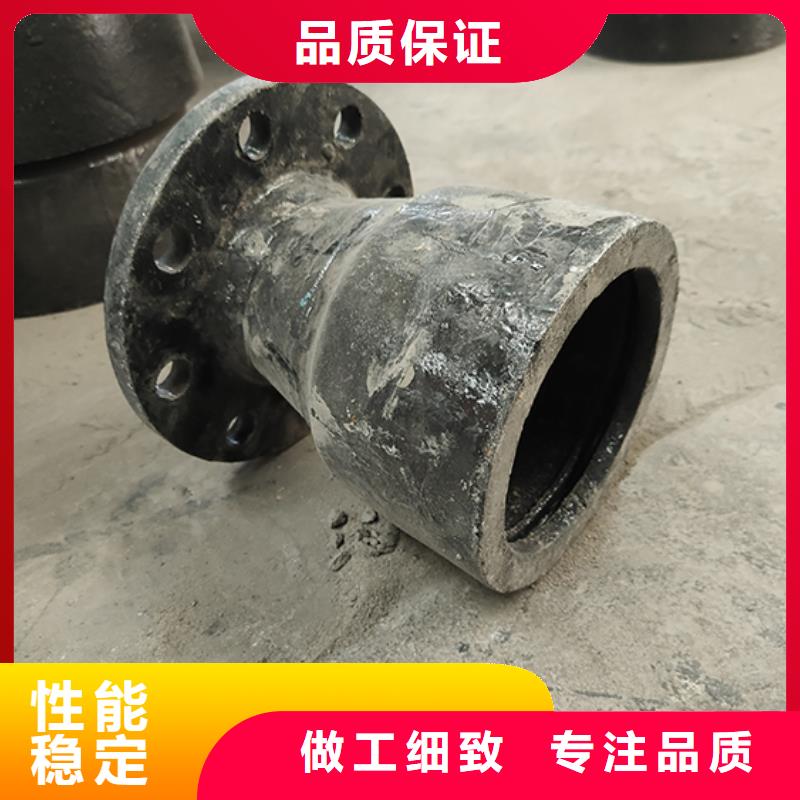 球墨铸铁管配件 柔性铸铁管拒绝差价