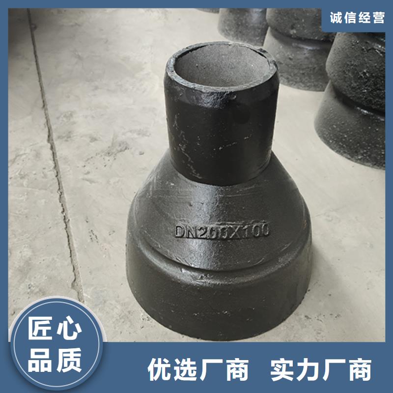 球墨铸铁管配件柔性铸铁管品牌大厂家
