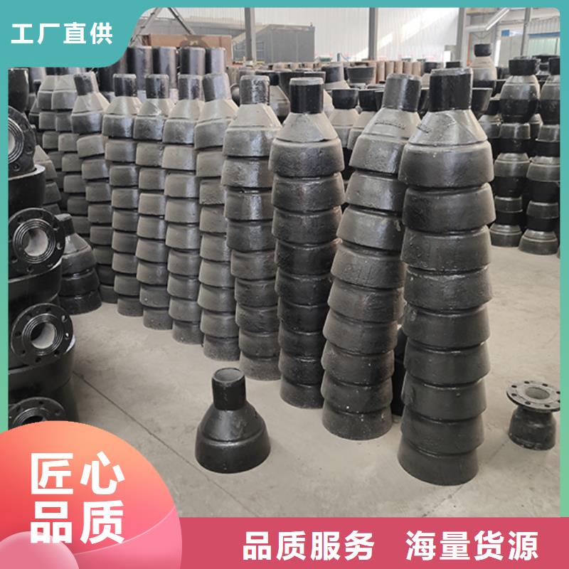 球墨铸铁管配件球墨铸铁管工厂直销