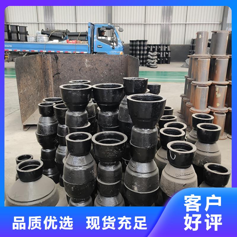 t型离心球墨铸铁管视频-t型离心球墨铸铁管-鑫福兴管业(贵港市分公司)服务区域港北|覃塘|北海|河池|桂林|来宾