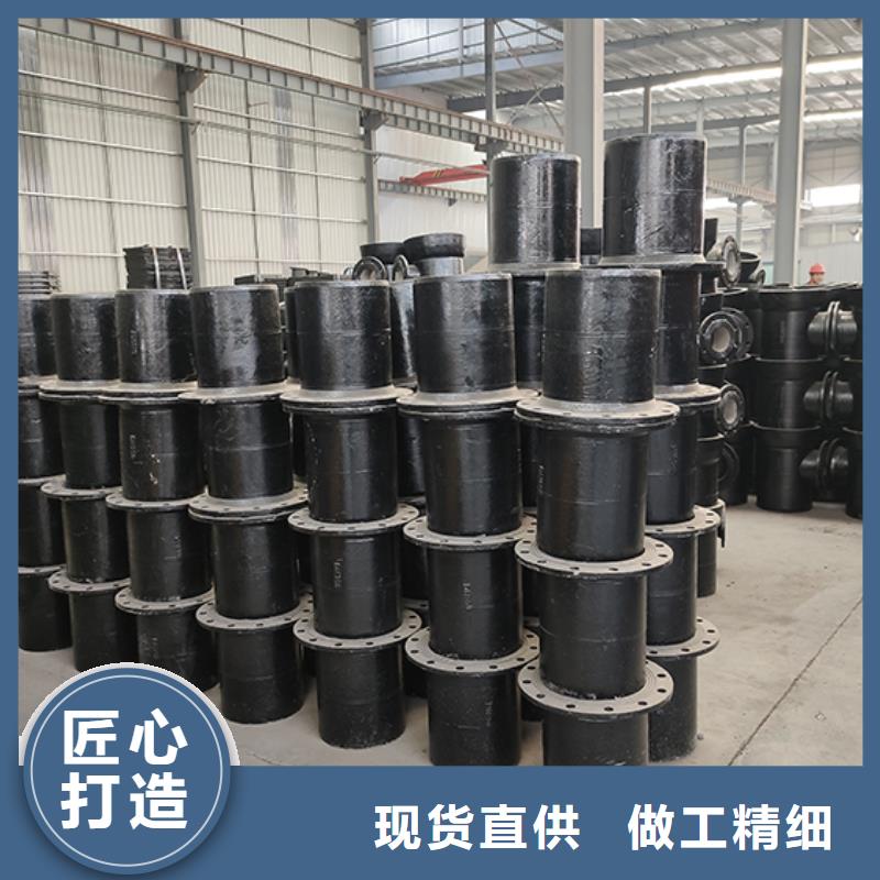 t型离心球墨铸铁管视频-t型离心球墨铸铁管-鑫福兴管业(贵港市分公司)服务区域港北|覃塘|北海|河池|桂林|来宾