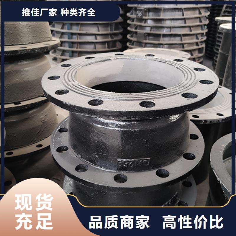 球墨铸铁管配件球墨铸铁管海量货源