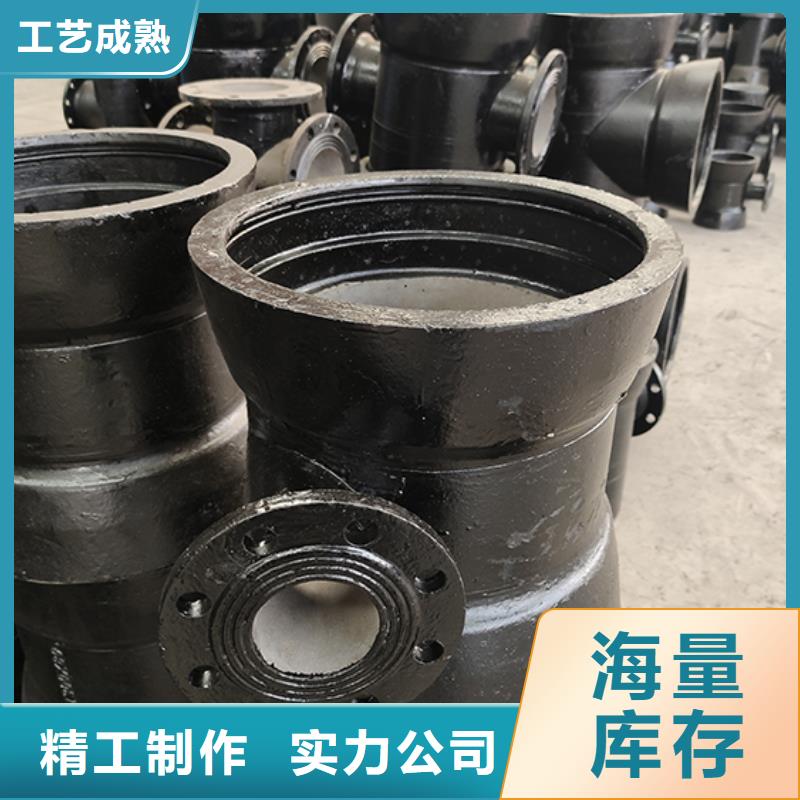 球墨铸铁管配件球墨铸铁井盖厂家大量现货