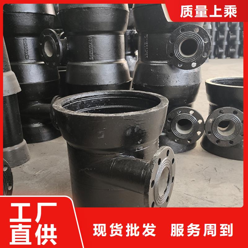 球墨铸铁管配件球墨铸铁管细节严格凸显品质