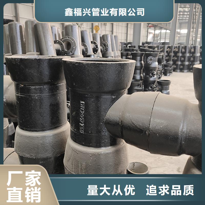 球墨铸铁管配件球墨铸铁井盖厂家自营