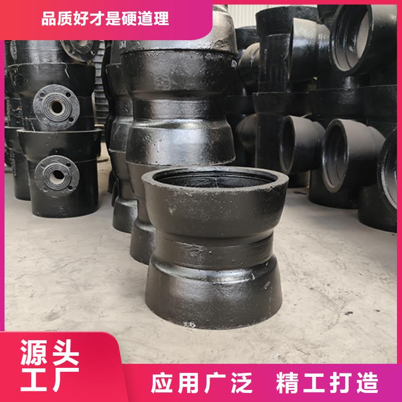 t型离心球墨铸铁管视频-t型离心球墨铸铁管-鑫福兴管业(贵港市分公司)服务区域港北|覃塘|北海|河池|桂林|来宾
