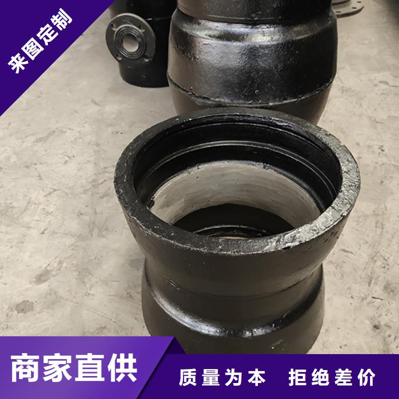 球墨铸铁管配件-球墨铸铁管售后无忧