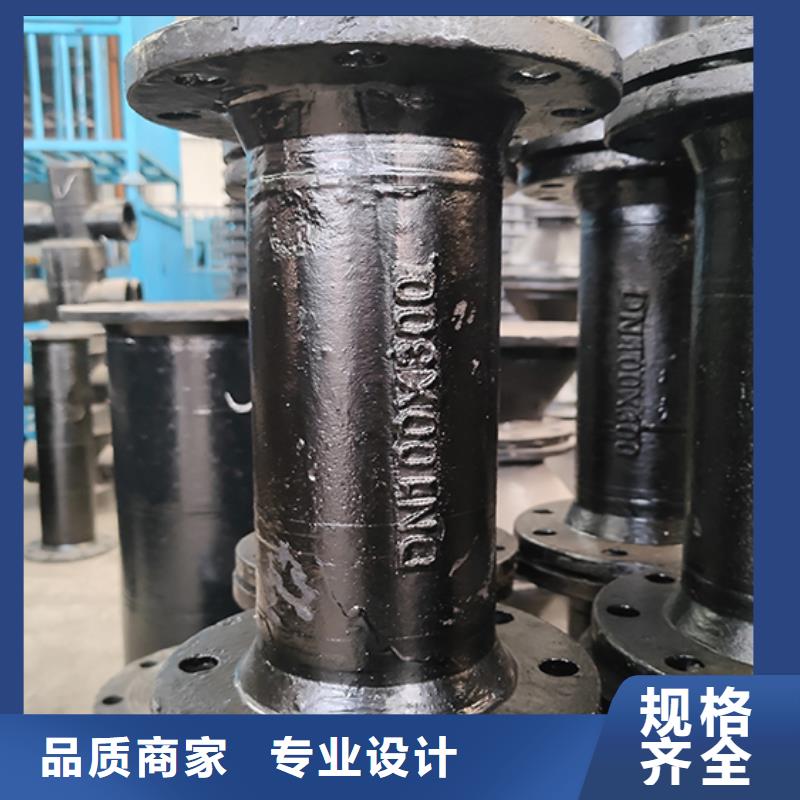 球墨铸铁管配件_柔性铸铁管精品优选