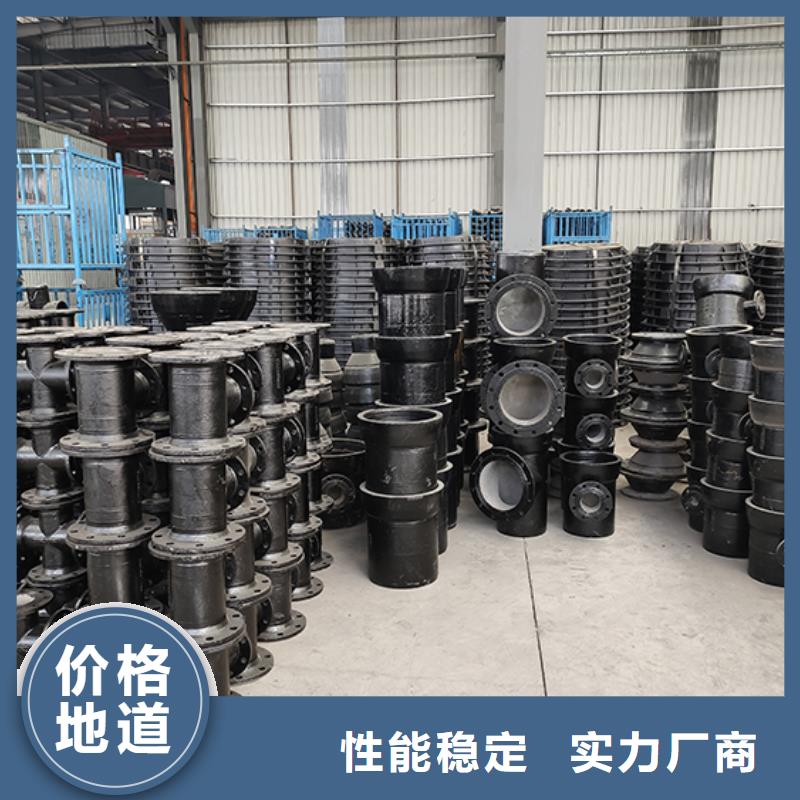 球墨铸铁管配件球墨铸铁管一手价格