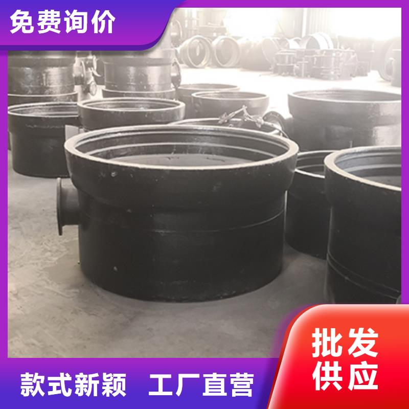 球墨铸铁管配件球墨铸铁管厂家拥有先进的设备