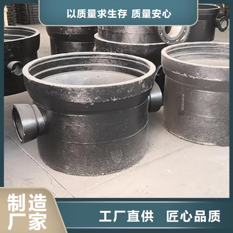 球墨铸铁管配件-球墨铸铁管售后无忧