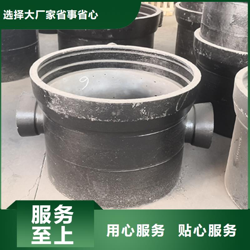 t型离心球墨铸铁管视频-t型离心球墨铸铁管-鑫福兴管业(贵港市分公司)服务区域港北|覃塘|北海|河池|桂林|来宾