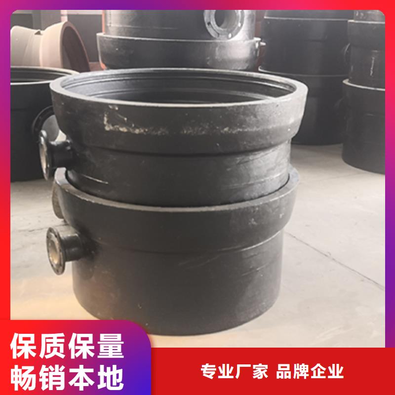 球墨铸铁管配件球墨铸铁管厂家拥有先进的设备
