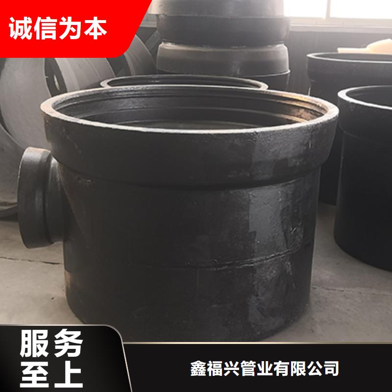 球墨铸铁管配件球墨铸铁管细节严格凸显品质