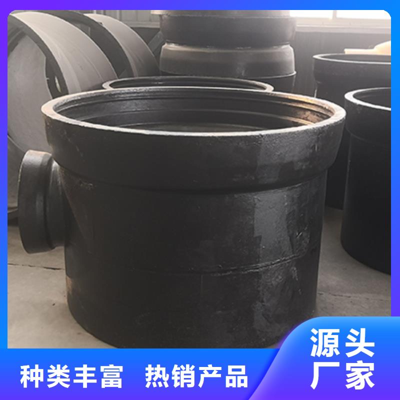 球墨铸铁管配件柔性铸铁管品牌大厂家