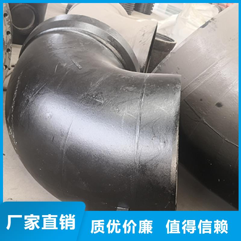 球墨铸铁管配件_柔性铸铁管厂家