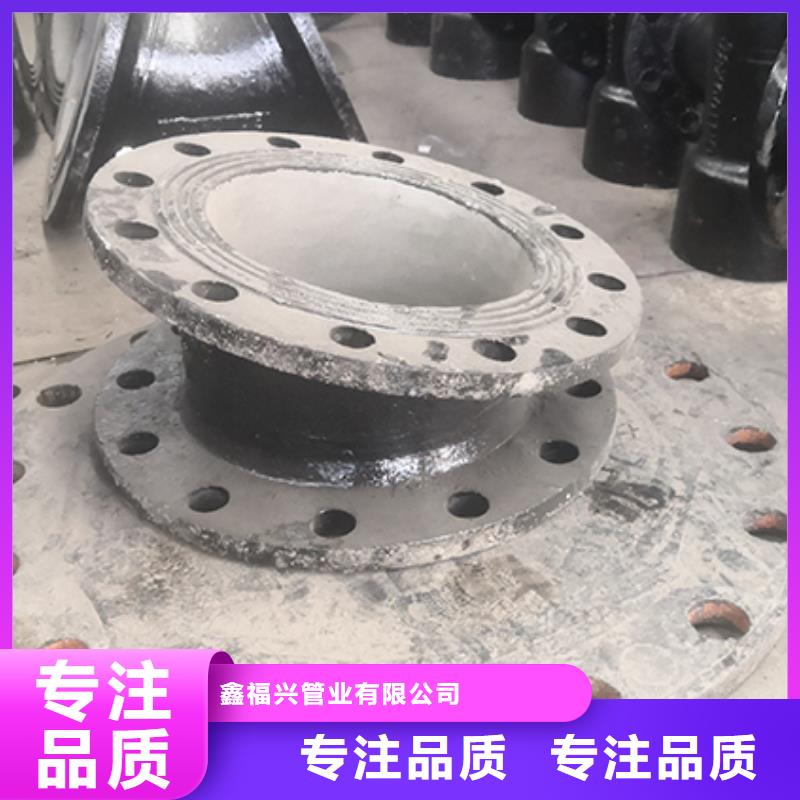 球墨铸铁管配件球墨铸铁管一手价格
