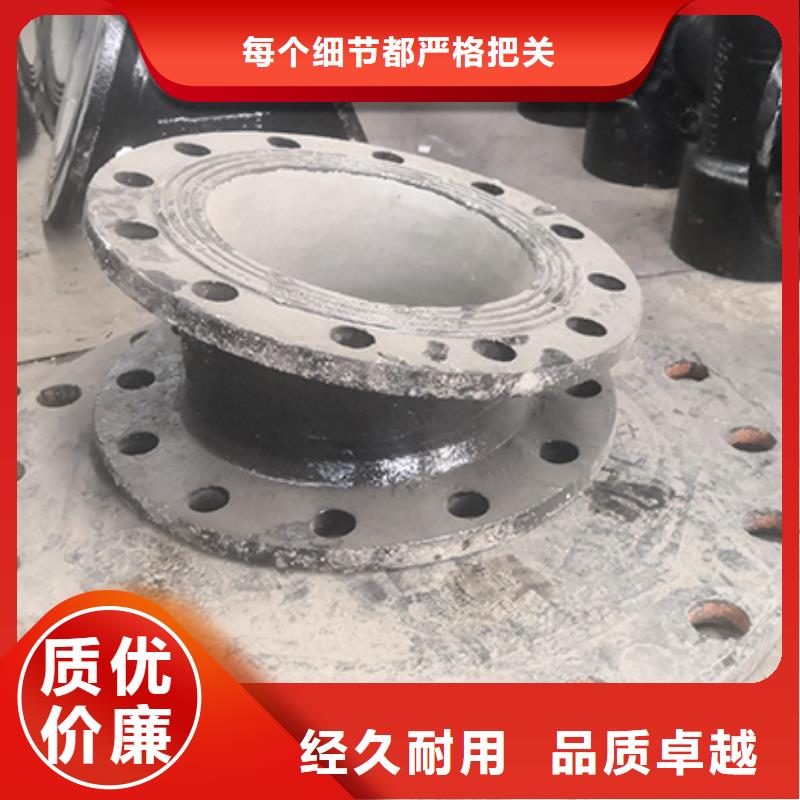 球墨铸铁管配件柔性铸铁管畅销本地