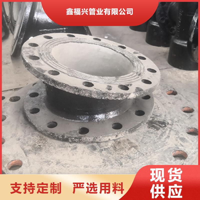 球墨铸铁管配件_球墨铸铁管dn100规格齐全实力厂家