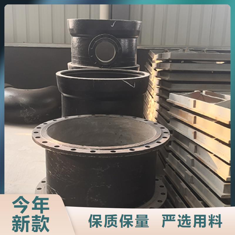 球墨铸铁管配件球墨铸铁管敢与同行比价格