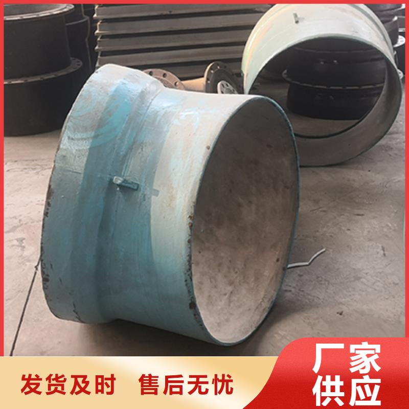 球墨铸铁管配件球墨铸铁管敢与同行比价格