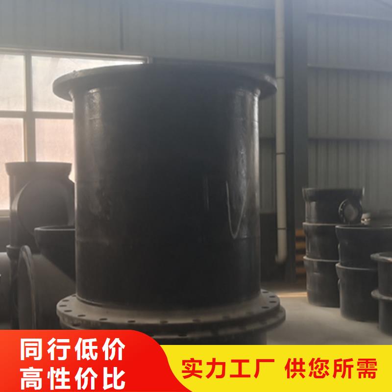 球墨铸铁管配件-球墨铸铁管售后无忧