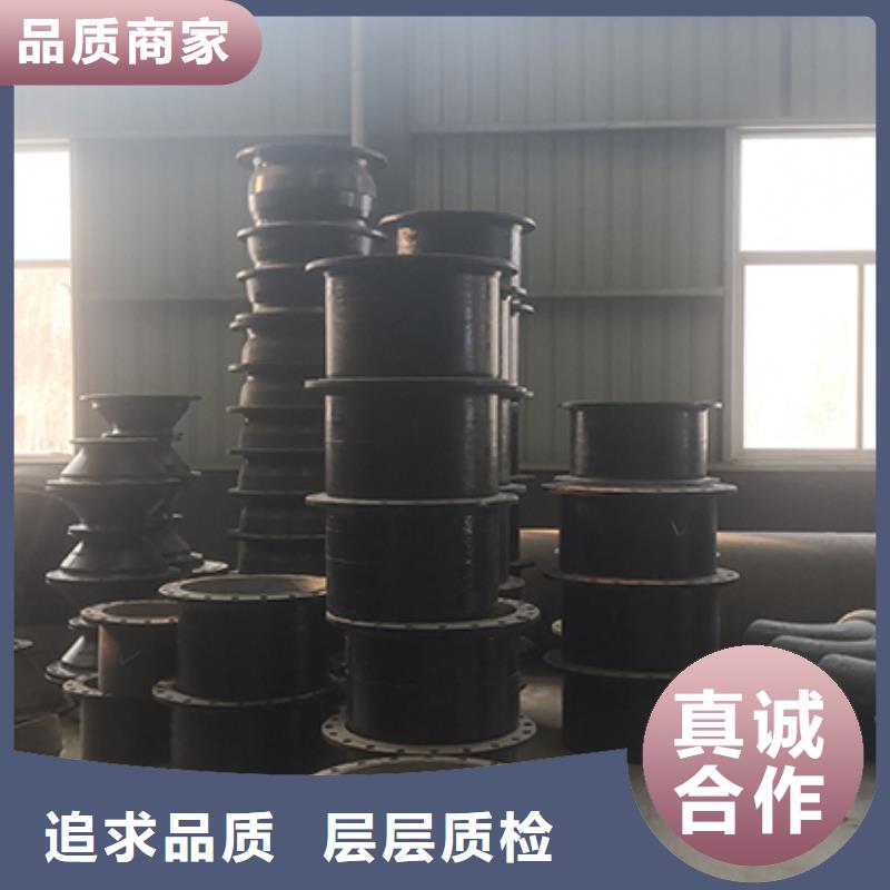球墨铸铁管配件柔性铸铁管畅销本地