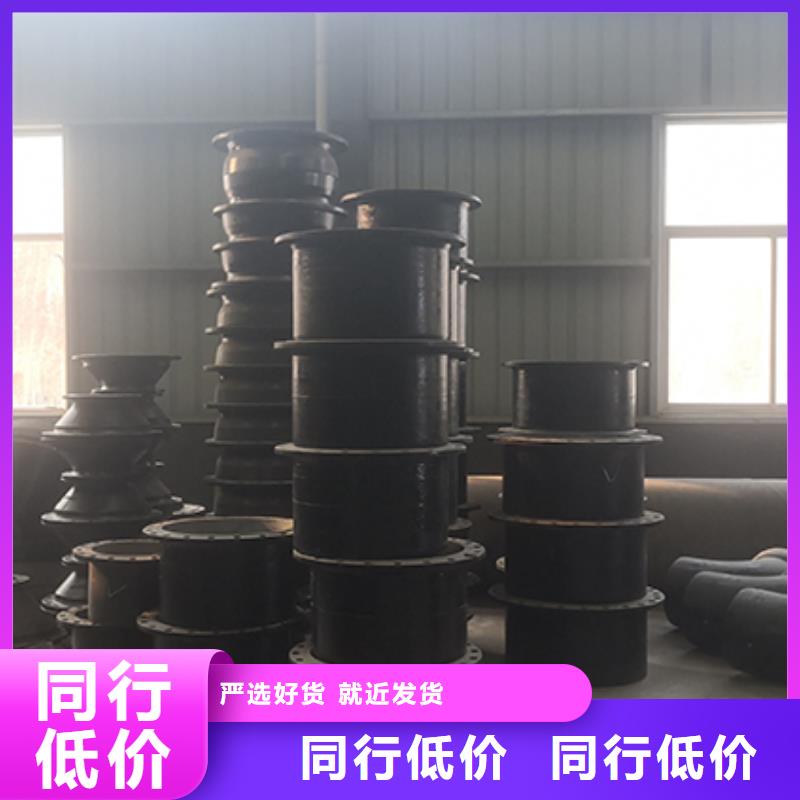 球墨铸铁管配件-球墨铸铁管售后无忧