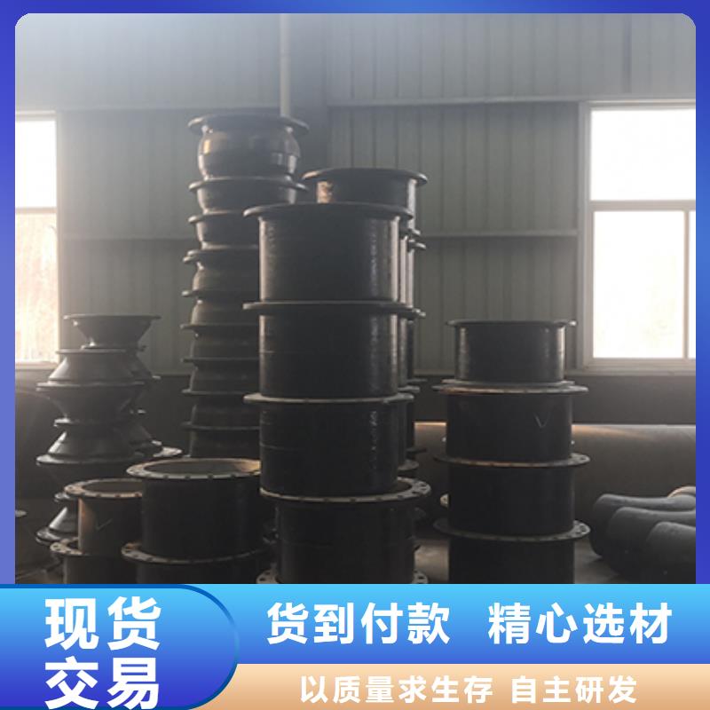 球墨铸铁管配件柔性铸铁管品牌大厂家