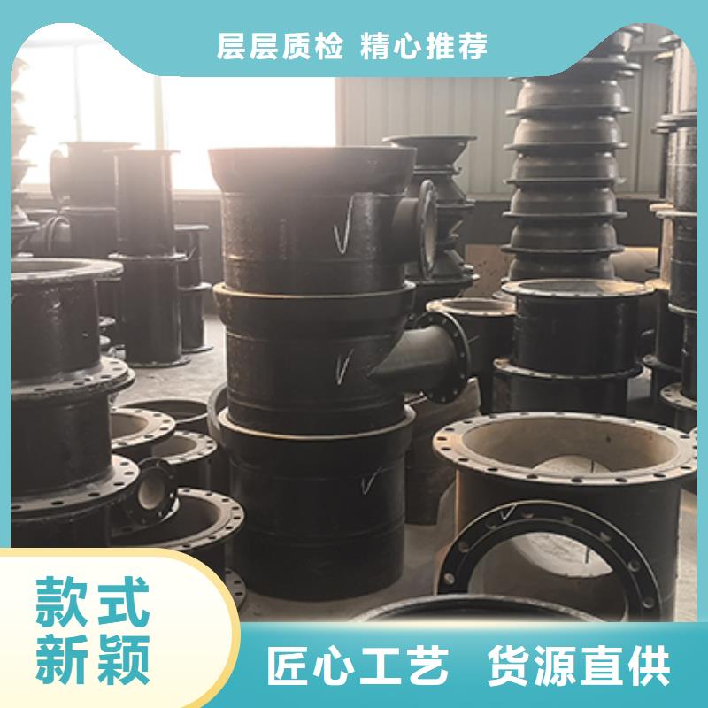 球墨铸铁管配件_球墨铸铁管dn100规格齐全实力厂家