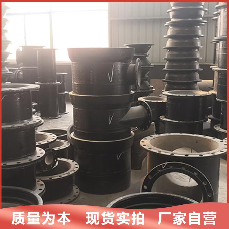 球墨铸铁管配件球墨铸铁管细节严格凸显品质