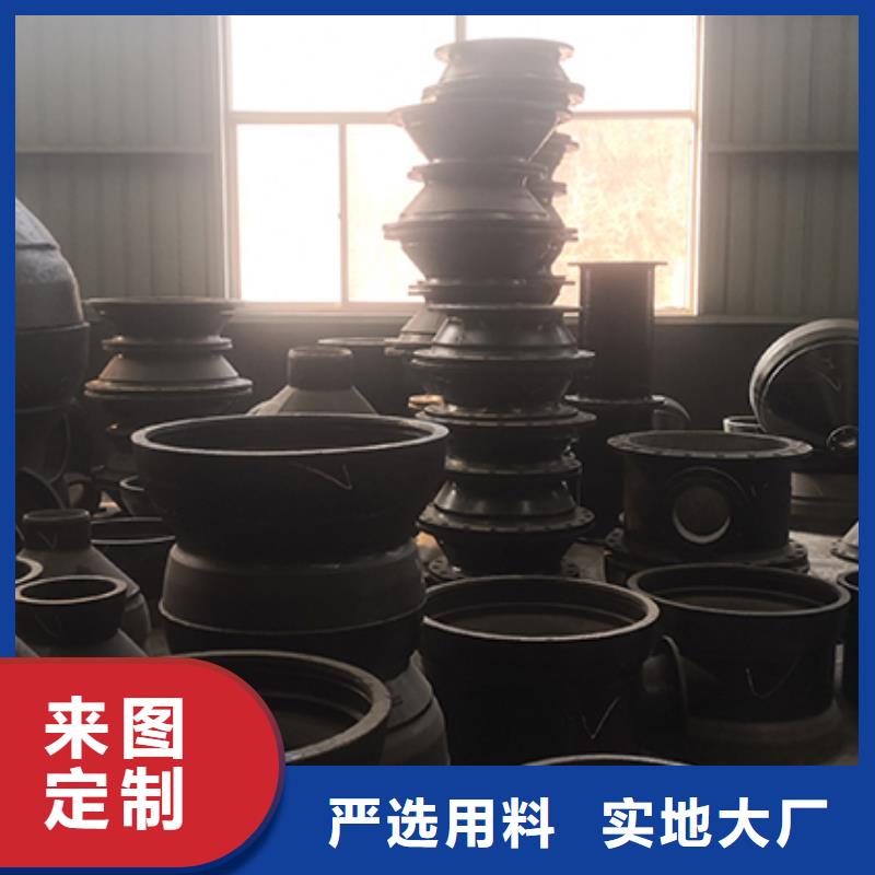 球墨铸铁管配件-球墨铸铁管售后无忧