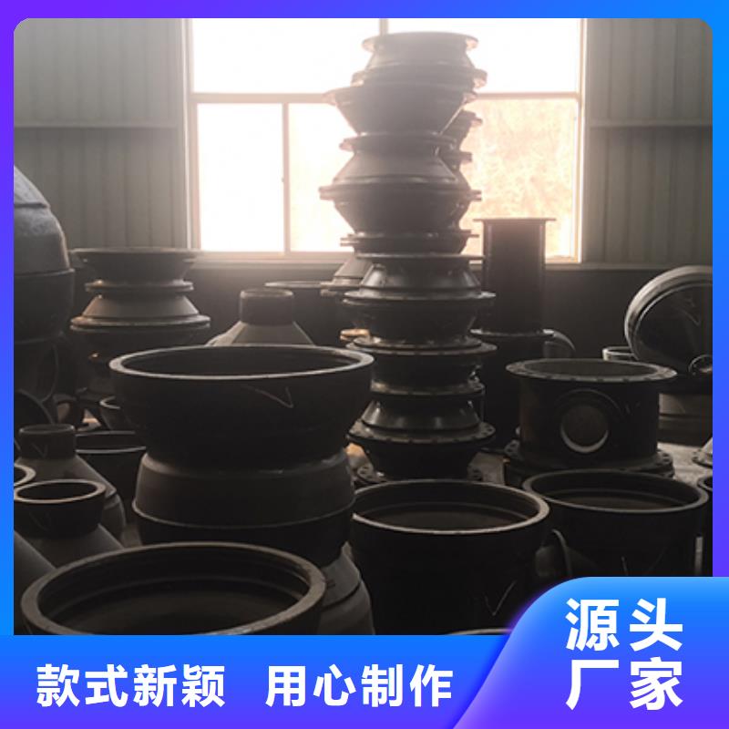 球墨铸铁管配件柔性铸铁管品牌大厂家