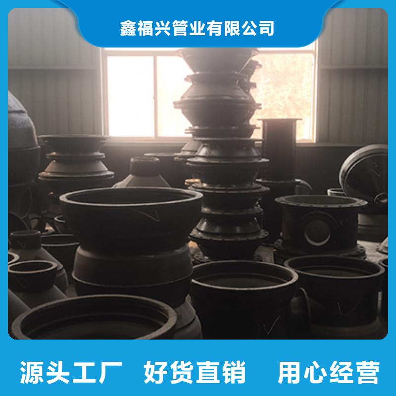 球墨铸铁管配件柔性铸铁管畅销本地